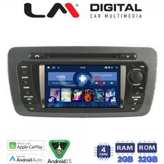 Εργοστασιακή OEM 7'' οθόνη ANDROID ειδική για SEAT IBIZA με ΓΡΑΠΤΗ εγγύηση 2 ετών!!