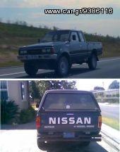 Nissan - 720 P/U 79-83