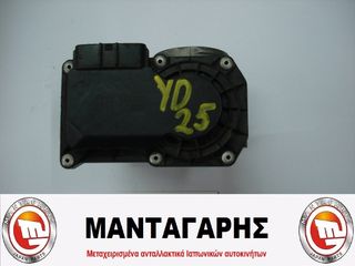 ΠΕΤΑΛΟΥΔΑ ΓΚΑΖΙΟΥ NISSAN YD25 