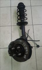 ΕΜΠΡΟΣΘΙΟ ΑΡΙΣΤΕΡΟ ΑΚΡΑΞΟΝΙΟ TOYOTA YARIS 2006-2012