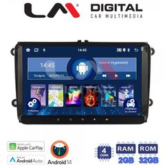 Εργοστασιακή OEM οθόνη (9'') ANDROID ειδική για VW-SEAT-SKODA με  ΓΡΑΠΤΗ εγγύηση 2 ετών!!