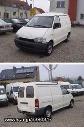 Nissan - VANETTE CARGO/SERENA C23 92-96