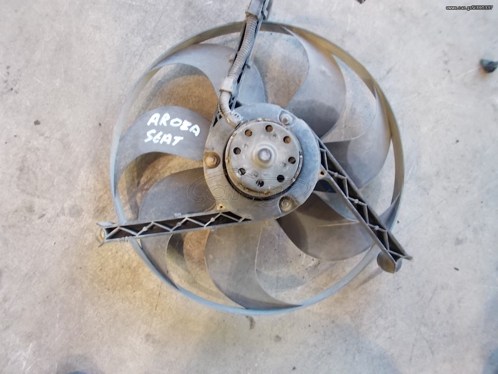 ΒΕΝΤΙΛΑΤΕΡ SEAT AROSA