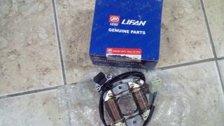 LIFAN EVO COOL 125-thumb-3