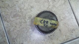 HONDA CBR 400 RR-thumb-2