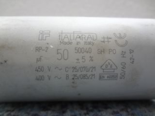 ΠΥΚΝΩΤΗΣ A/C-thumb-2