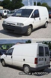Peugeot - EXPERT 95-03
