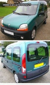 Renault - KANGOO 12/97-02/03