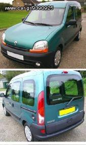 Renault - KANGOO 12/97-02/03