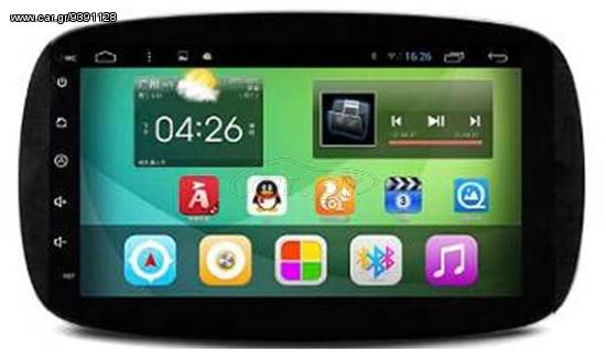 CarPad  S130 Android Smart ForTwo 453 facelift 2016-2017 B560-Multimedia Navigation  9″ 1024x600-16GB-2 ΕΤΗ ΕΓΓΥΗΣΗ-Caraudiosolutions.gr