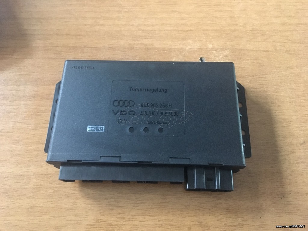 Control unit για Audi A6
