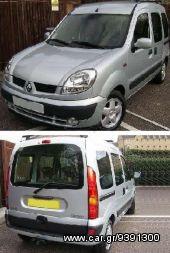 Renault - KANGOO 03/03-08