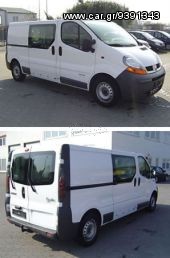 Renault - TRAFFIC 07/01-06