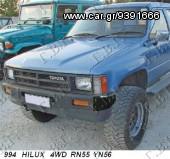 Toyota - HILUX 4WD P/U RN 55 YN 56 83-89
