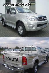 Toyota - HILUX P/U 2WD-4WD 05-09