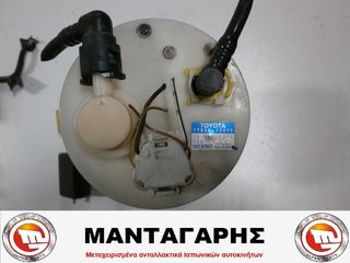 ΤΡΟΜΠΑ ΒΕΝΖΙΝΗΣ TOYOTA COROLLA 2003-2006 ZE120 77020-12490