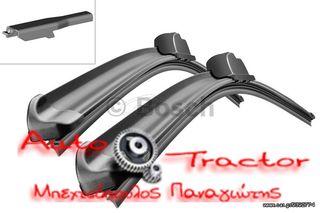 BOSCH ΥΑΛΟΚΑΘΑΡΙΣΤΗΡΕΣ ΣΕΤ A150 B160 C K.A 3397118967