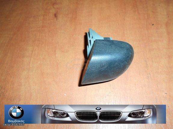 ΔΙΑΚΟΣΜΗΤΙΚΟ ΕΞΩΤΕΡΙΚΗΣ ΜΠΕΤΟΥΓΙΑΣ BMW Ε46 ΕΜΠΡΟΣΘΙΑΣ / ΟΠΙΣΘΙΑΣ ΑΡΙΣΤΕΡΗΣ ΠΟΡΤΑΣ / ΜΑΥΡΟ ΜΑΤ ''ΒMW Bαμβακας''