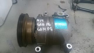 MOTER A/C NISSAN N14