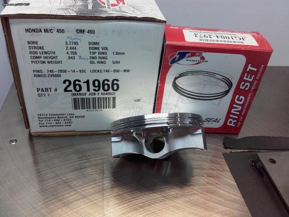 Honda CRF 450cc X pro Series