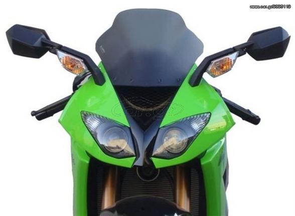 Ζελατίνα FABBRI DOUBLE BUBBLE ΕΛΑΦΡΥ ΦΙΜΕ KAWASAKI ZX10R '08-'10 / ZX6R '09-'13