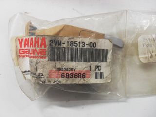 Φουρκετα σαζμαν Yamaha YZ 250