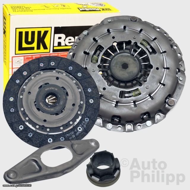 ΣΕΤ ΔΙΣΚΟΠΛΑΤΟ Φ210 LUC ΚΟΔ,621133319 ΓΙΑ AUDI-VW-SEAT