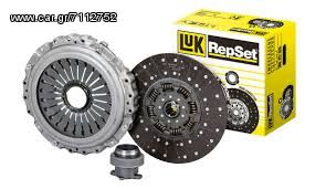 ΣΕΤ ΔΙΣΚΟΠΛΑΤΟ Φ210 LUC ΚΟΔ,621133319 ΓΙΑ AUDI-VW-SEAT-thumb-1