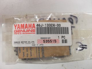 Γραναζι τρομπας λαδιου Yamaha T 50/80