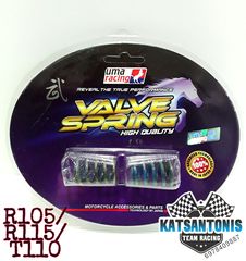 Ελατηρια βαλβιδων uma racing Yamaha Crypton 105/R 115/T 110 ...by katsantonis team racing 