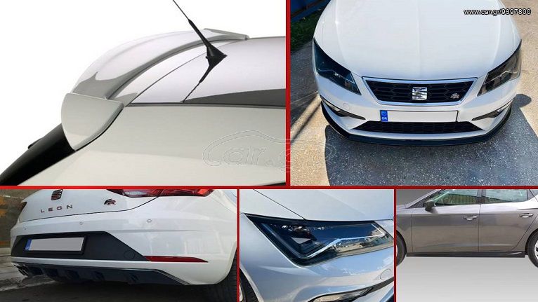 SEAT LEON ΑΠΛΟ ΚΑΙ FR 2017-2020 ΑΕΡΟΤΟΜΗ~LIP SPOILER ΠΡΟΦΥΛΑΧΤΗΡΑ~DIFUSSER~ΜΑΣΠΙΕΔΕΣ~ΦΡΥΔΙΑ ΦΑΝΩΝ ->ΤΙΜΟΚΑΤΑΛΟΓΟΣ ΕΝΤΟΣ<-