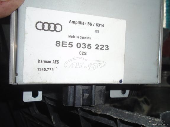 AUDI A4 B6 Ανταλλακτικα & Αξεσούαρ   Αυτοκινήτων   Ηλεκτρικά-Ηλεκρονικά   Πλακέτες ΗΧΟΥ