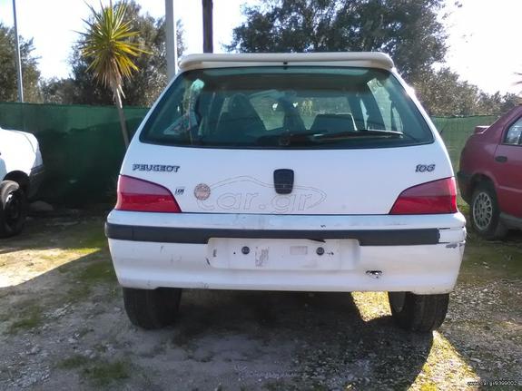 ΑΝΤΑΛΛΑΚΤΙΚΑ PEUGEOT 106 II ( 1 ) 1100cc 60HP HFX / HDZ 1996 - 2004 ΜΗΧΑΝΙΚΑ - ΗΛΕΚΤΡΙΚΑ - ΦΑΝΟΠΟΙΪΑΣ