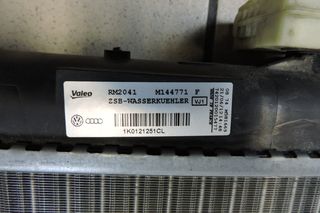 ΨΥΓΕΙΟ ΝΕΡΟΥ SKODA YETI 65X45 2010-2014-thumb-2