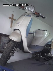 Suzuki 1982 RAN 50+ΑΝΤΑΛΑΚΤΙΚΑ -thumb-1