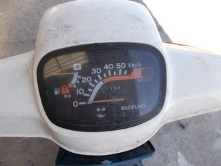 Suzuki 1982 RAN 50+ΑΝΤΑΛΑΚΤΙΚΑ -thumb-8