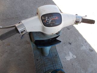 Suzuki 1982 RAN 50+ΑΝΤΑΛΑΚΤΙΚΑ -thumb-9