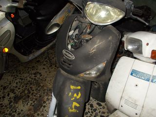 Suzuki 1982 RAN 50+ΑΝΤΑΛΑΚΤΙΚΑ -thumb-13