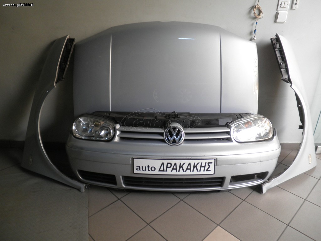 ΜΟΥΡΗ--AIR-BAG  ΑΠΟ VW GOLF 4 !!!