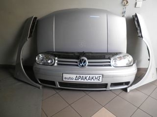 ΜΟΥΡΗ--AIR-BAG  ΑΠΟ VW GOLF 4 !!!-thumb-1
