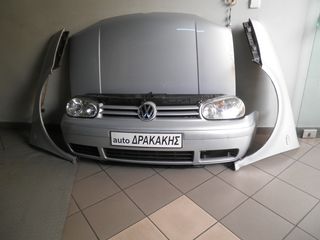 ΜΟΥΡΗ--AIR-BAG  ΑΠΟ VW GOLF 4 !!!-thumb-2
