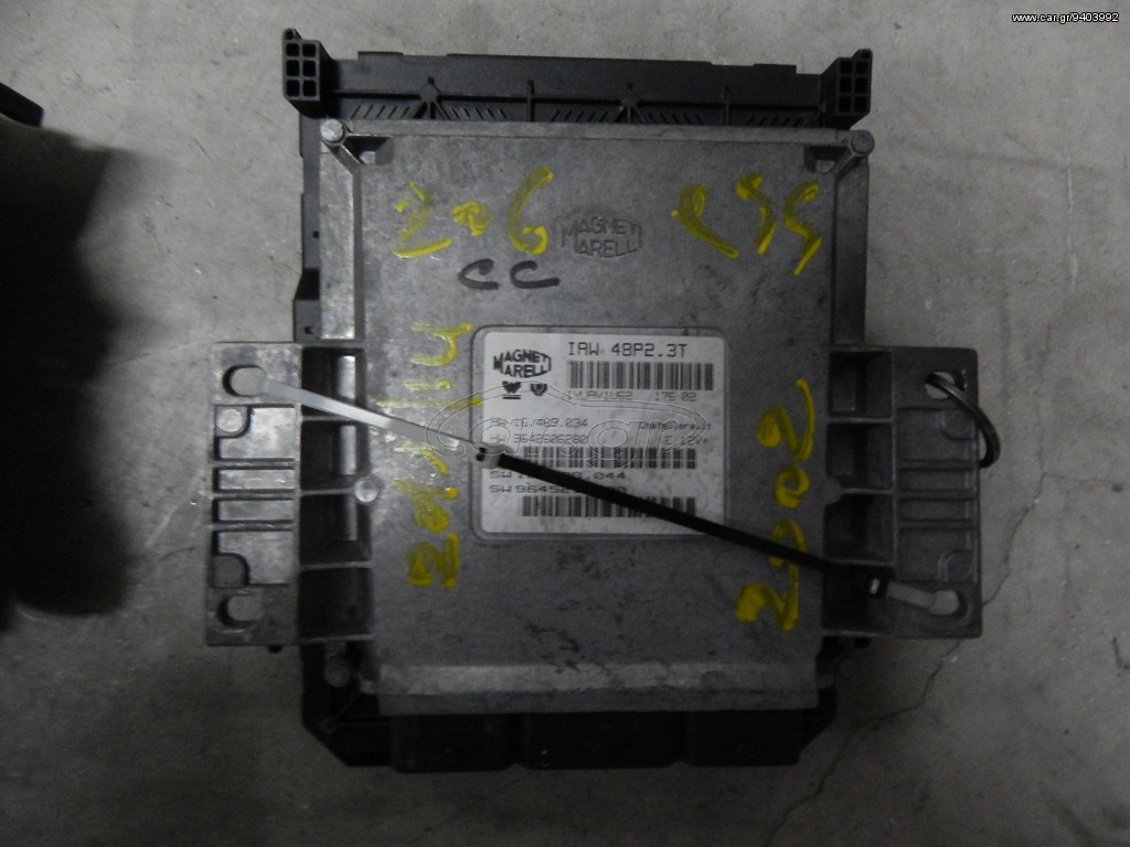 ΣΕΤ ΕΓΚΕΦΑΛΟΥ MARELLI IAW48P2.3T PEUGEOT 206cc 2.0lt