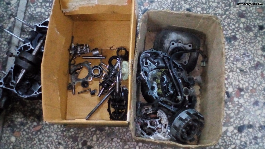 SUZUKI TS 50-80