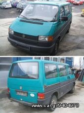 VW - TRANSPORTER T4 91-96