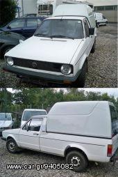 VW - CADDY -95