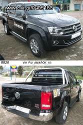 VW - VW P/U AMAROK 10-