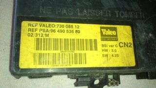 Citroen Xsara 2000 - 2007.// ΜΟΝΑΔΑ ΑΝΕΣΗΣ VALEO 73008512 9649053680 CN2 \\ Γ Ν Η Σ Ι Α-ΚΑΛΟΜΕΤΑΧΕΙΡΙΣΜΕΝΑ-ΑΝΤΑΛΛΑΚΤΙΚΑ 