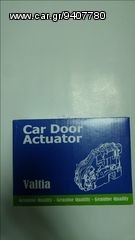 	ΗΛΕΚΤΡΟΜΑΓΝΗΤΙΚΗ ΚΛΕΙΔΑΡΙΑ FORD FOCUS '03-'10/ CMAX I&II ΠΙΣΩ ΑΡΙΣΤΕΡΑ