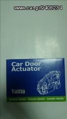 ΗΛΕΚΤΡΟΜΑΓΝΗΤΙΚΗ ΚΛΕΙΔΑΡΙΑ TOYOTA HILUX VIGO KUN25/ 26/ 36 TGN26/ 36 '04-'12 ΑΡΙΣΤΕΡΑ