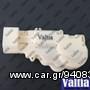 	ΗΛΕΚΤΡΟΜΑΓΝΗΤΙΚΗ ΚΛΕΙΔΑΡΙΑ TOYOTA YARIS '00-'05 ΠΙΣΩ ΑΡΙΣΤΕΡΑ| 2 PINS